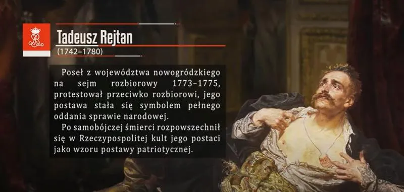 Sejm rozbiorowy